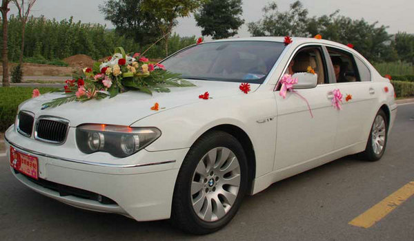 ���R740i