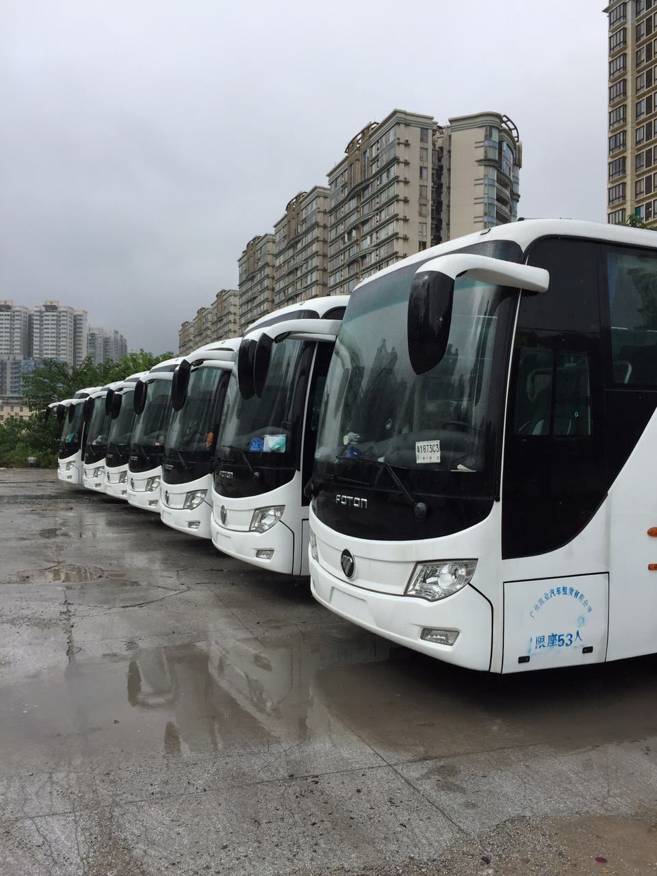 廣州豪華大巴出租