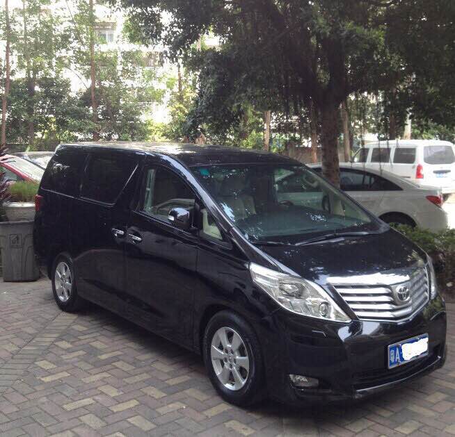 豐田阿爾法 豐田阿爾法